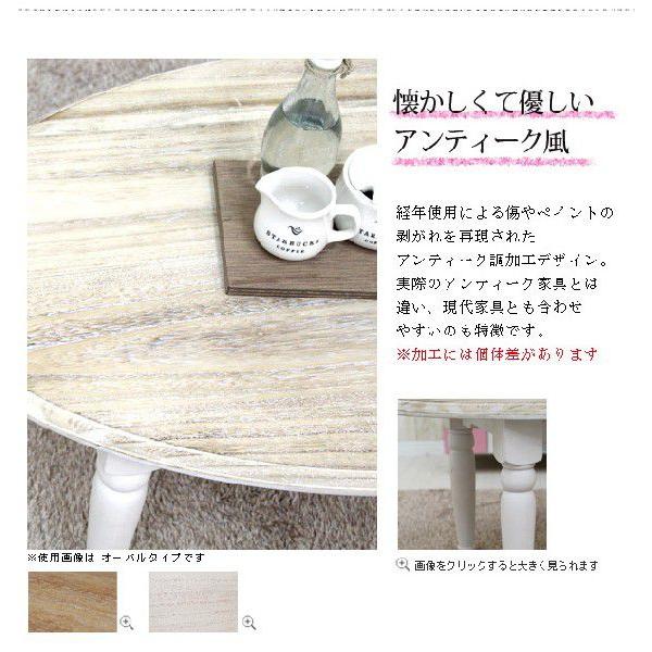 HAGiHARA テーブル ローテーブル リビングテーブル おしゃれ