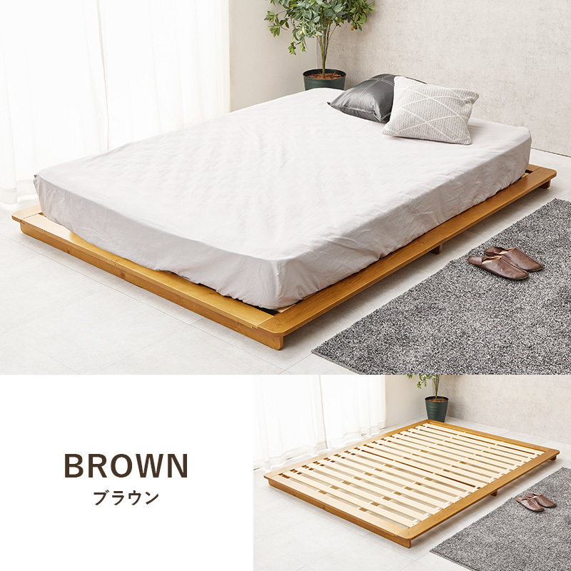 HAGiHARA（萩原） ベッド すのこ ダブル ステージベッド マットレス