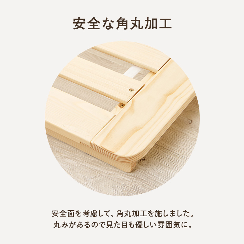 期間限定！ マットレス ステージベッド すのこベッド セット売り ステージベッド Evans シングル すのこベッド ロータイプ ヘッドレス