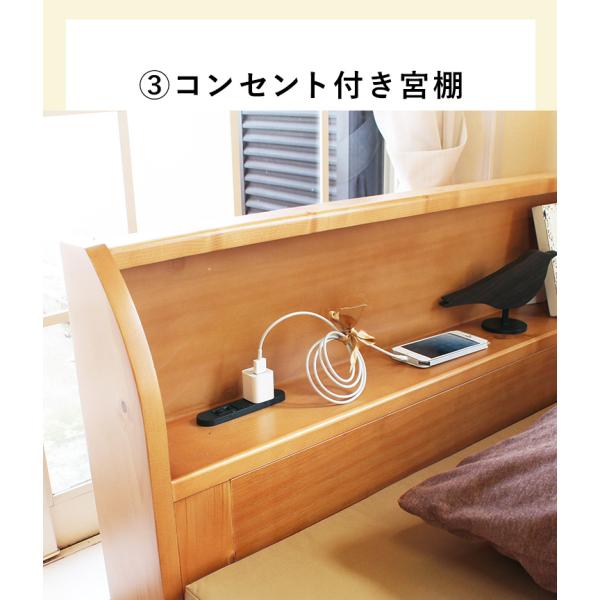 ベッド シングル 安い すのこベッド 頑丈 ベッドフレーム シングルベッド 収納 ベッド下収納 耐荷重400kg おしゃれ スノコベッド 木製 すのこ ベット｜kaguhonpo｜11