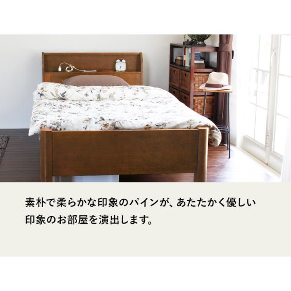 ベッド シングル 安い すのこベッド 頑丈 ベッドフレーム シングルベッド 収納 ベッド下収納 耐荷重400kg おしゃれ スノコベッド 木製 すのこ ベット｜kaguhonpo｜14
