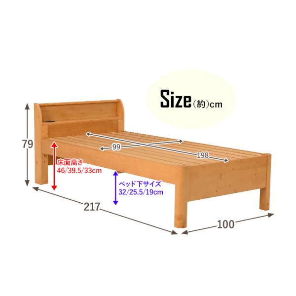 ベッド シングル 安い すのこベッド 頑丈 ベッドフレーム シングルベッド 収納 ベッド下収納 耐荷重400kg おしゃれ スノコベッド 木製 すのこ ベット｜kaguhonpo｜17