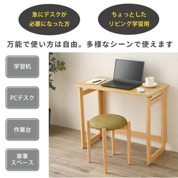 折りたたみ デスク シンプルデスク ワークデスク 書斎 PCデスク机