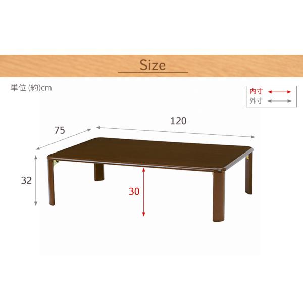 テーブル おしゃれ 折りたたみ センターテーブル ローテーブル 木製 長方形 パソコンテーブル リビングテーブル シンプル コンパクト 幅120cm｜kaguhonpo｜07
