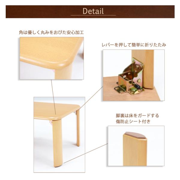 HAGiHARA（萩原） テーブル おしゃれ 折りたたみ センターテーブル