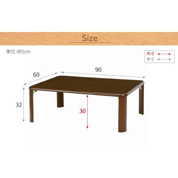 テーブル おしゃれ 折りたたみ センターテーブル ローテーブル 木製 長方形 パソコンテーブル リビングテーブル シンプル コンパクト 幅90cm｜kaguhonpo｜07