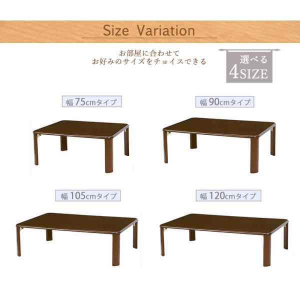 HAGiHARA（萩原） テーブル おしゃれ 折りたたみ センターテーブル