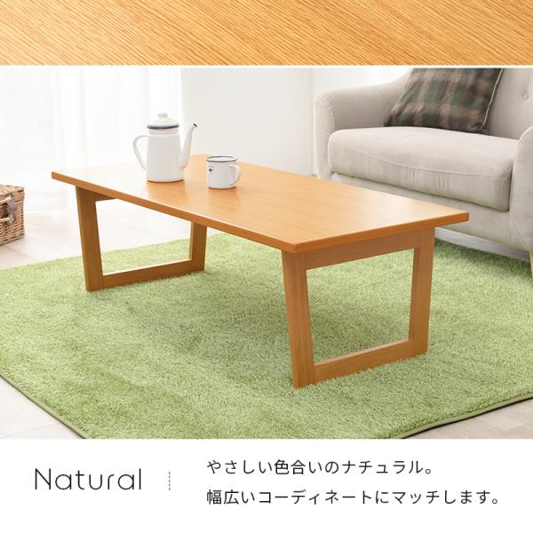 折りたたみ式テーブル 完成品 幅120cm おしゃれ かわいい ブラウン ナチュラル  ローテーブル 1人暮らし シンプル 木製 コンパクト 机｜kaguhonpo｜18
