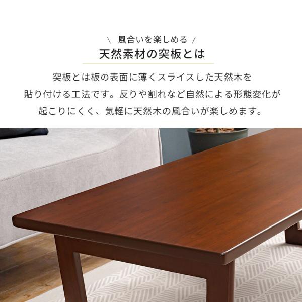 折りたたみ式テーブル 完成品 幅120cm おしゃれ かわいい ブラウン ナチュラル  ローテーブル 1人暮らし シンプル 木製 コンパクト 机｜kaguhonpo｜06