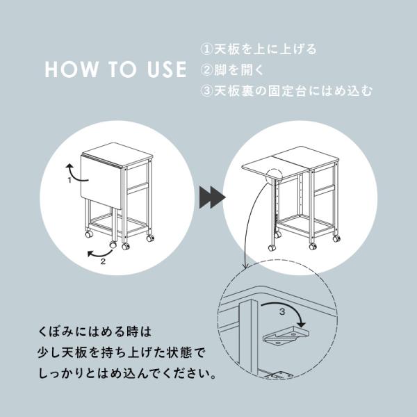 キッチンワゴン キャスター付き 木製 ワゴンキッチンスリム 隙間収納 バタフライワゴン 幅35cm 高さ71cm｜kaguhonpo｜08