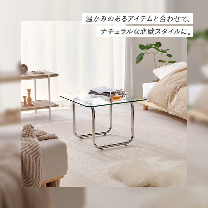 HAGiHARA（萩原） ローテーブル ガラステーブル 角型 幅55 可愛い