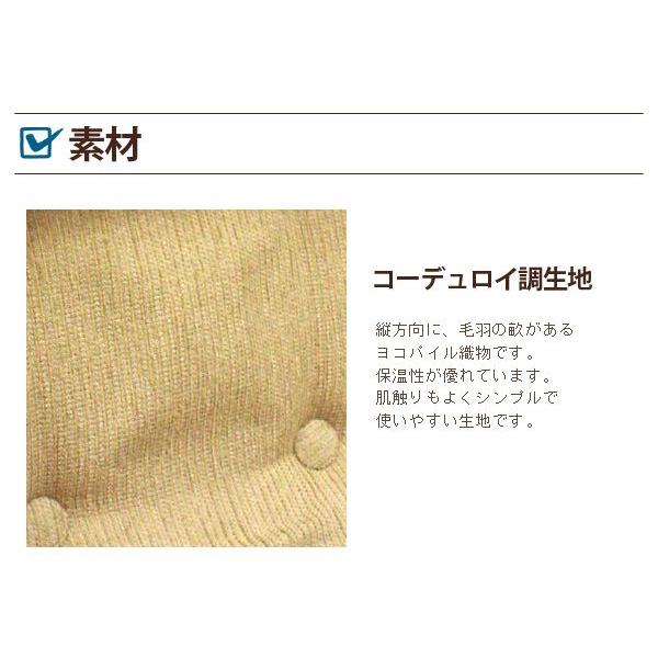HAGiHARA（萩原） 座椅子 ハイバック 回転 肘付き 肘掛 和室 母の日 父