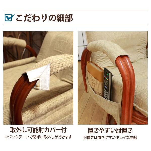 HAGiHARA（萩原） 座椅子 ハイバック 回転 肘付き 肘掛 和室 母の日 父