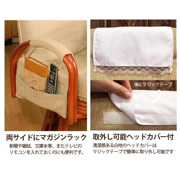 HAGiHARA（萩原） 座椅子 ハイバック 回転 肘付き 肘掛 和室 母の日 父