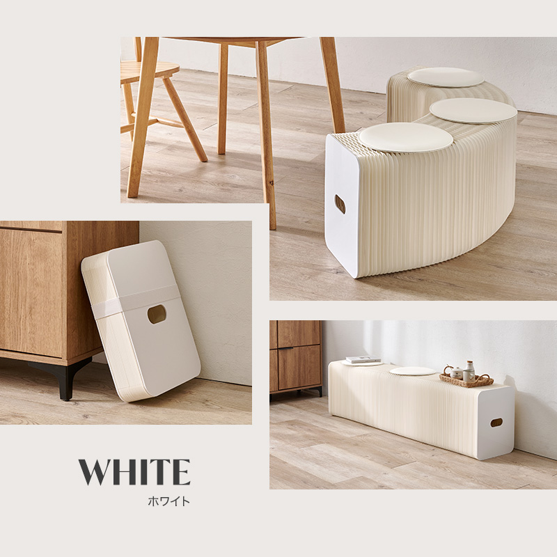 HAGiHARA（萩原） ベンチ 収納 椅子 おしゃれ クッション 折りたたみ