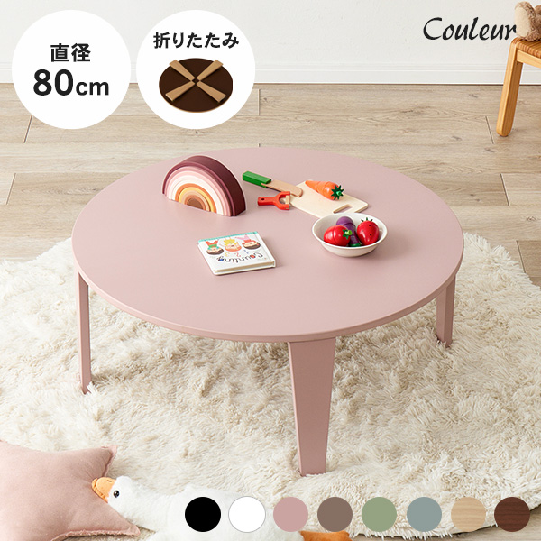 qkiriri79-rsp.jpg?size=n