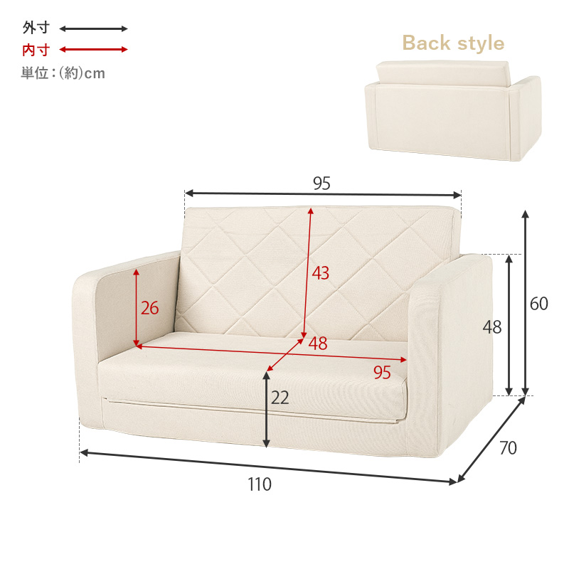 ソファーベット 2人掛け ソファベッド コンパクト ソファ おしゃれ 北欧 ソファー 可愛い ソファーベッド 2人用 韓国インテリア 白 ホワイト 完成品 ステラ｜kaguhonpo｜20