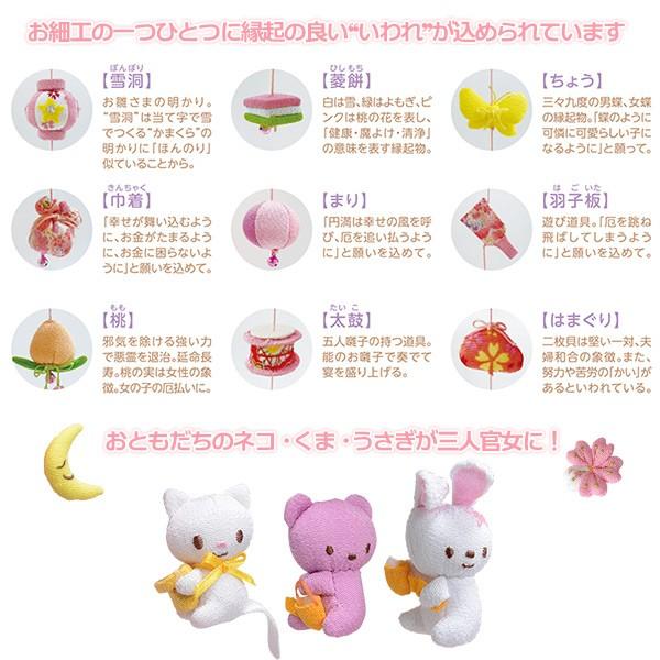 ☆ﾚﾄﾛな絵本☆ | ☆姫なぁなのおもちゃばこ☆