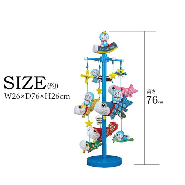 スペシャル特典 sp-koinobori-dora2_5.jpg その他
