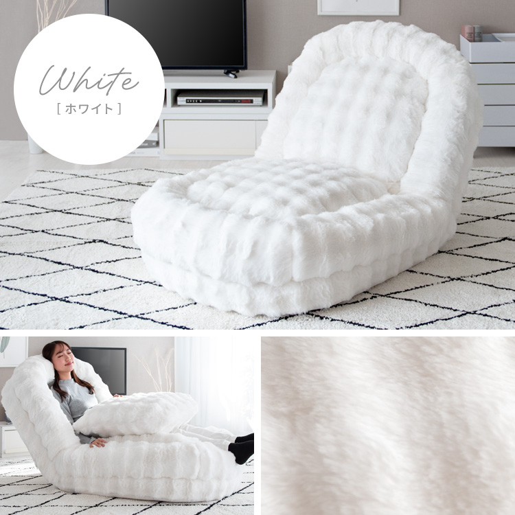 宮武製作所 座椅子 ソファベッド ソファ ソファー ニュアンスカラー 座