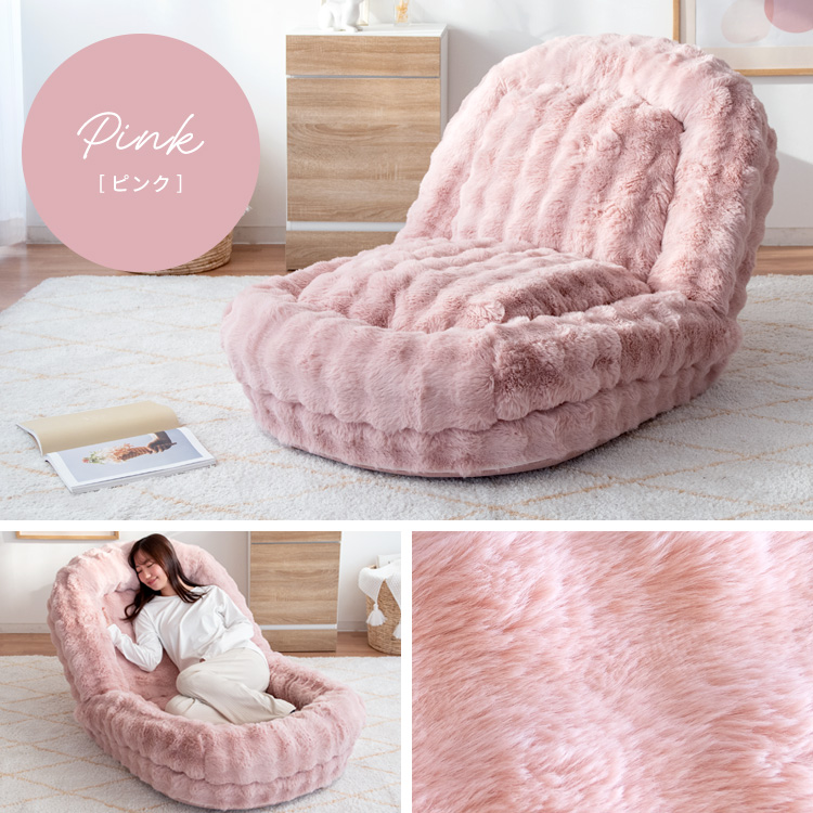 宮武製作所 座椅子 ソファベッド ソファ ソファー ニュアンスカラー 座