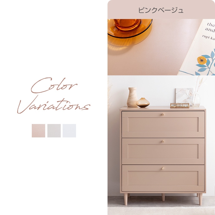 ロイヤルチェスト　カントリー　クラシカル　5段　引き出し ロイヤルチェスト カントリー クラシカル 5段 引き出し ロイヤル