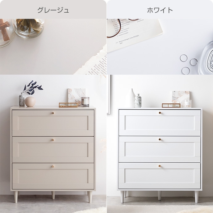 カントリー家具（チェスト、衣類収納） | 家具、インテリア のおすすめ