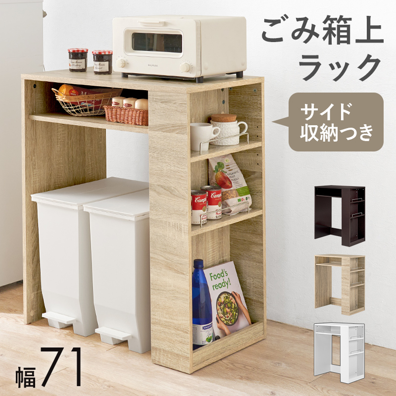 楽天市場】ドラム缶 棚の通販