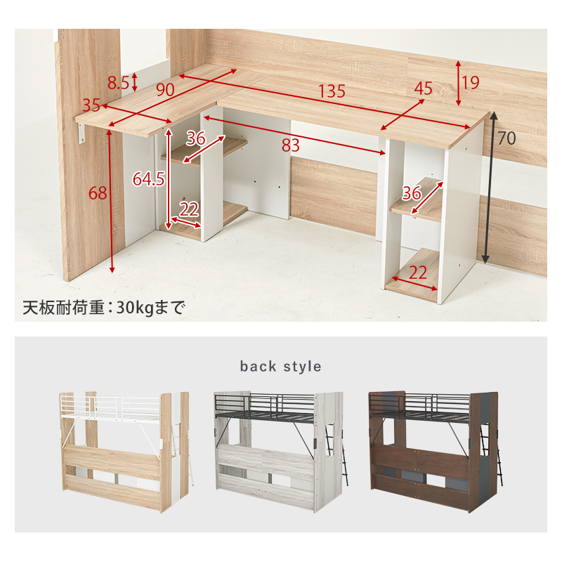 商品画像1