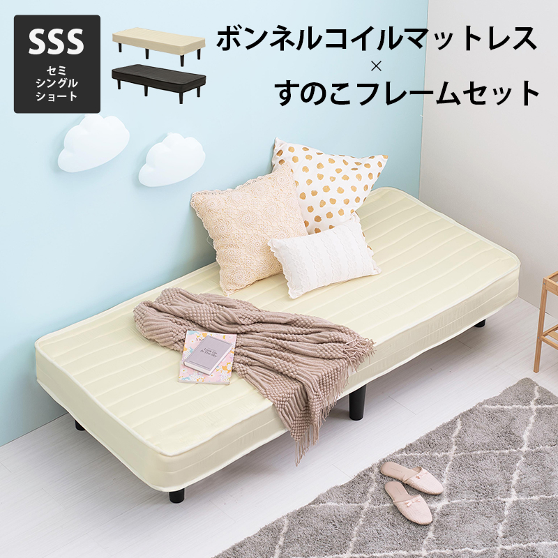 ボンネルコイルマットレス Amazon.co.jp: ホームテイスト ボンネルコイルマットレス Bonjia