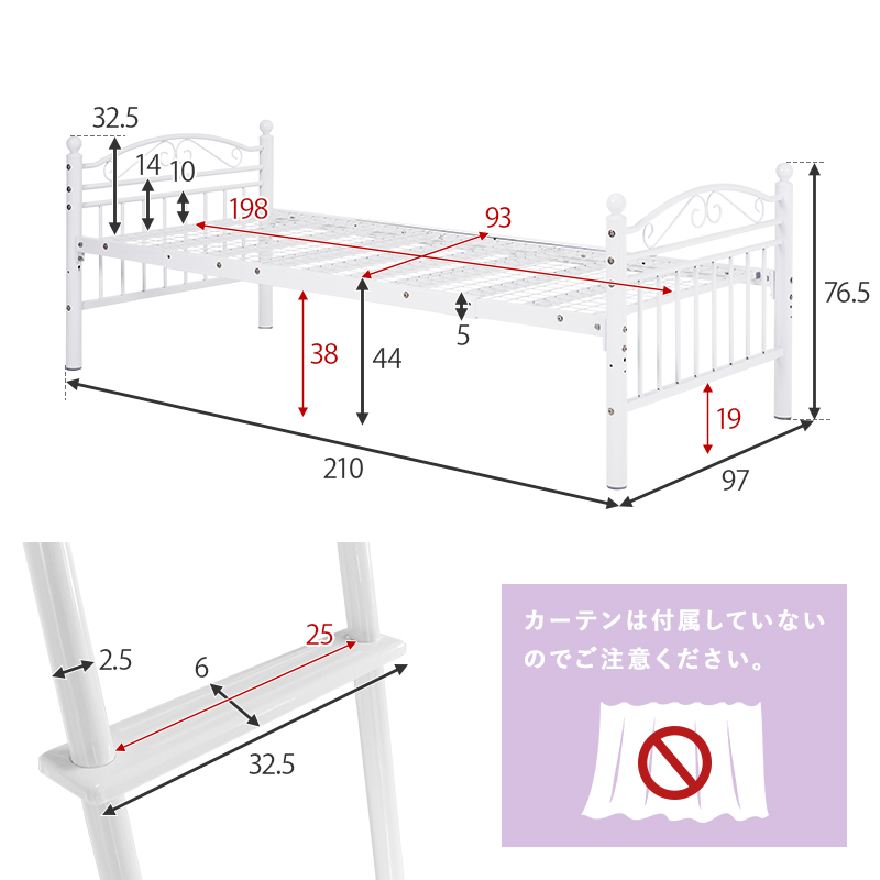 商品画像1