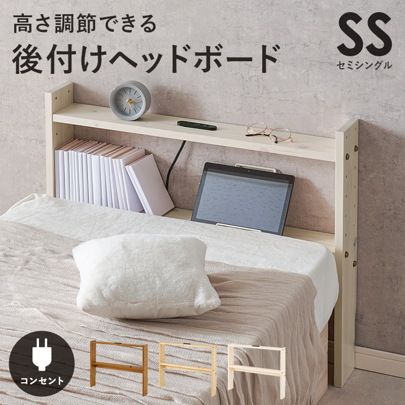 商品画像1