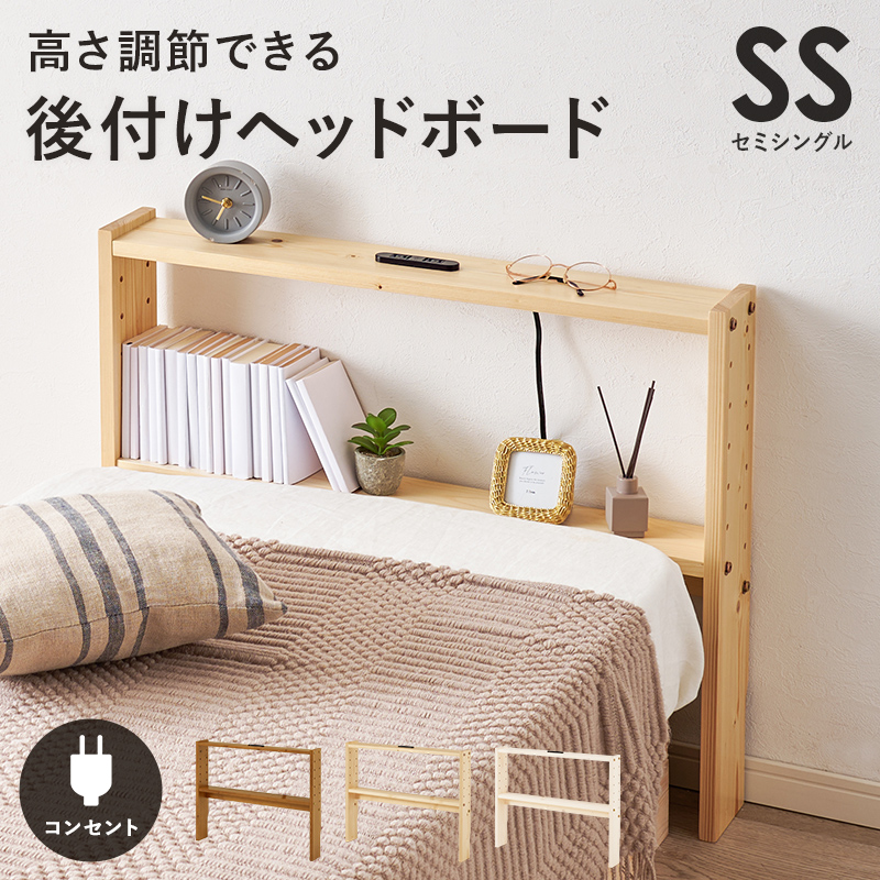 商品画像1