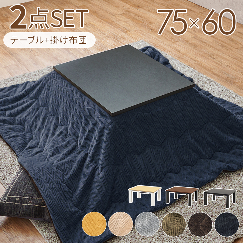商品画像1
