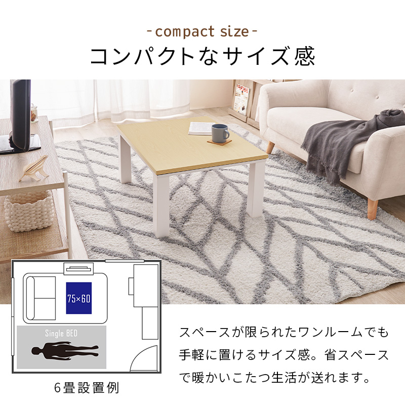 商品画像1