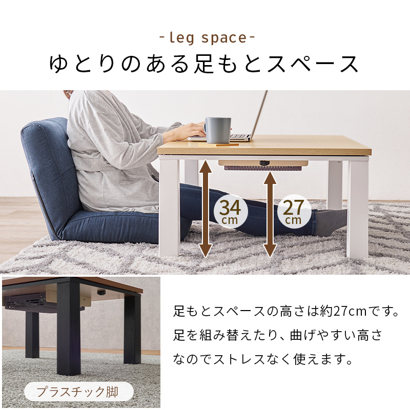 商品画像1