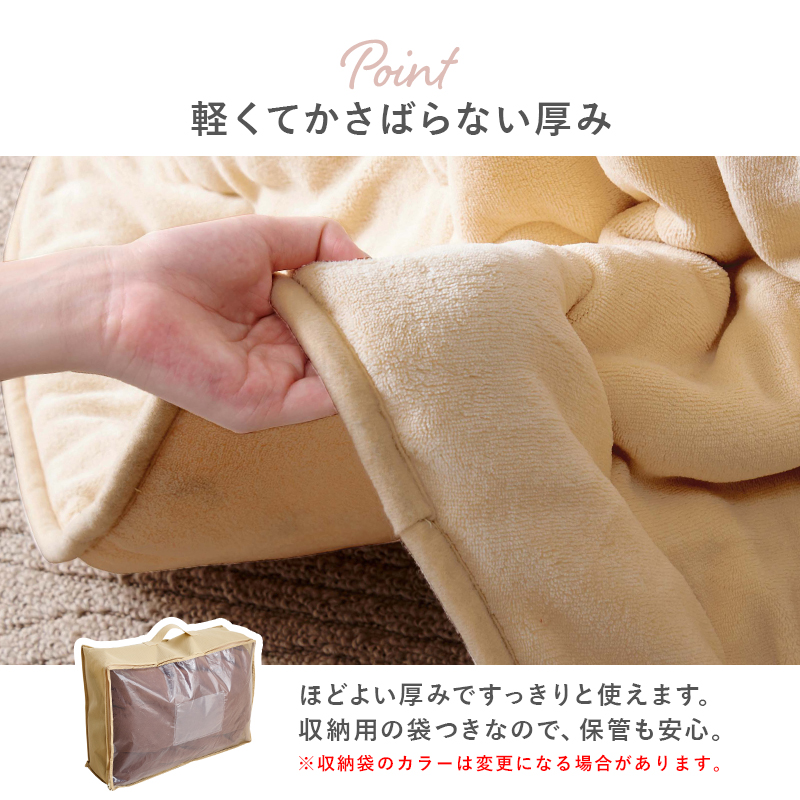 商品画像1