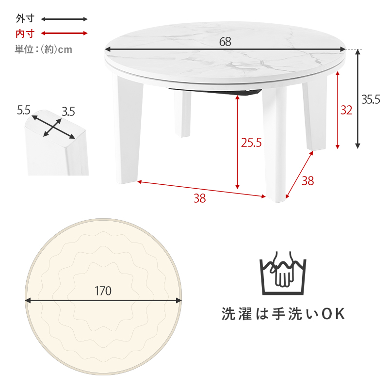 商品画像1