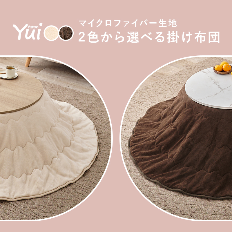 商品画像1