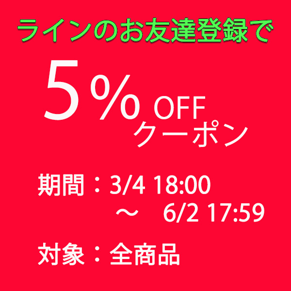 家具の通販ドット混む - Yahoo!ショッピング