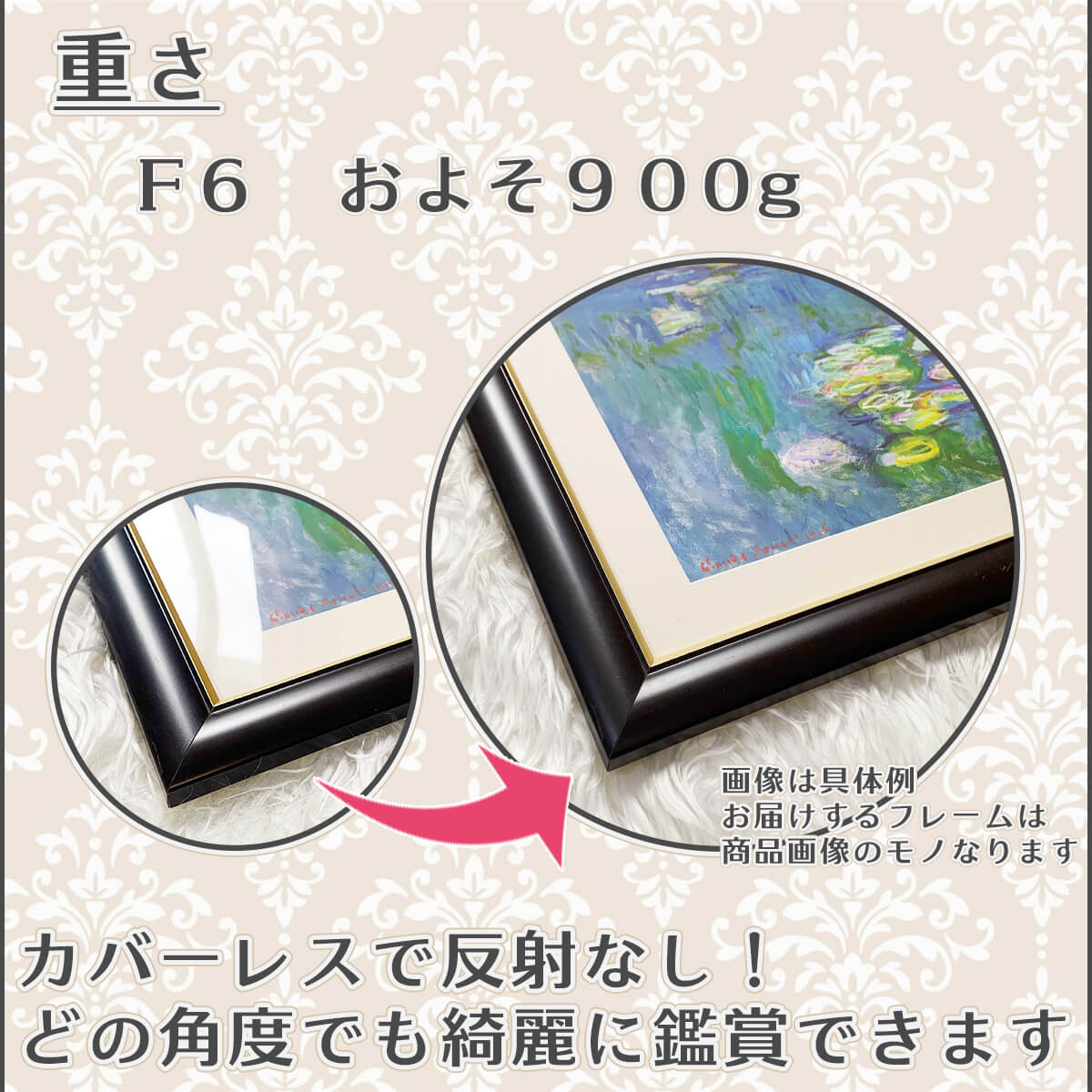 ゴッホ 作品 名画 花咲くアーモンドの木の枝 F6 52*42cm