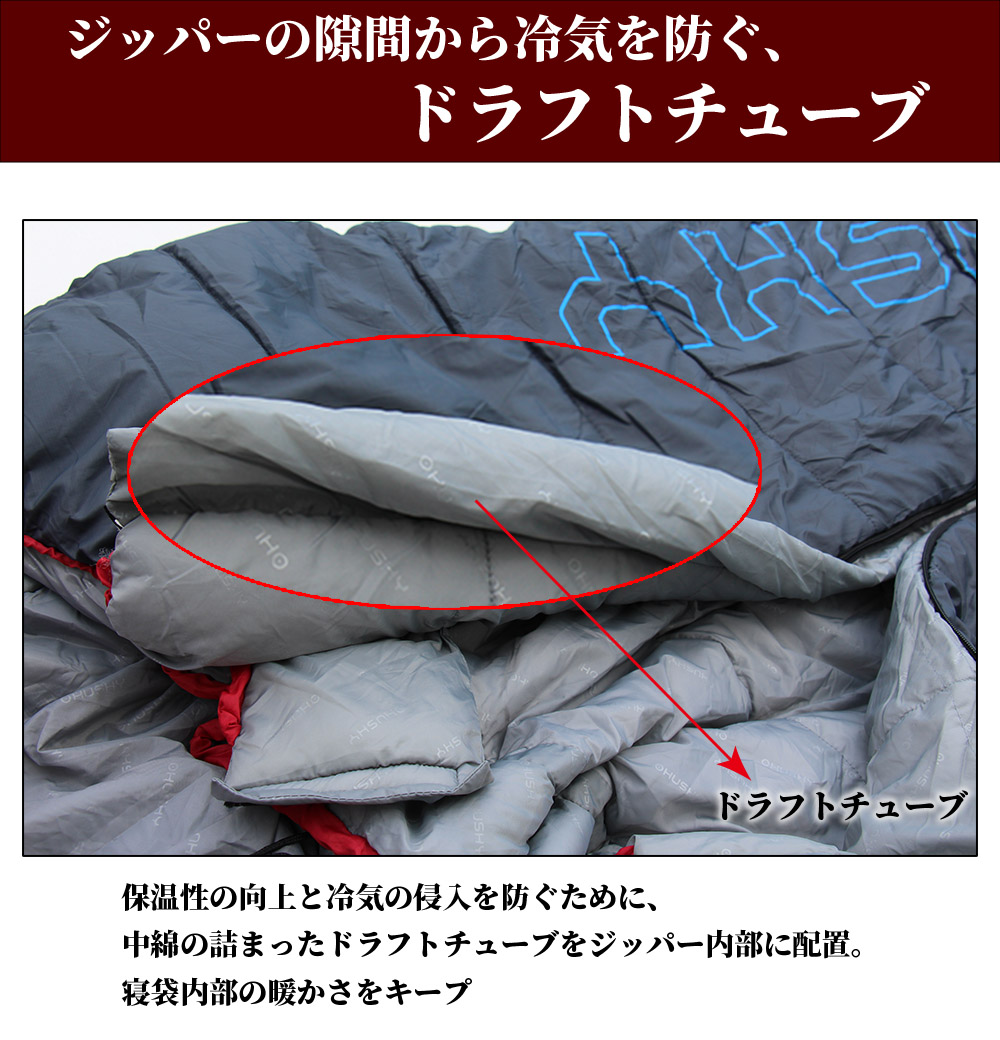 高機能シュラフ Husky ハスキー Anapurna(アナプルナ)-28° アウトドア 