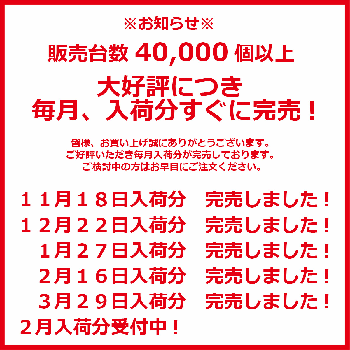 プリンス テニスジュニアグッズ ステージ オレンジボール 2 12球入 7G324 1ダース STAGE BALL ORANGE