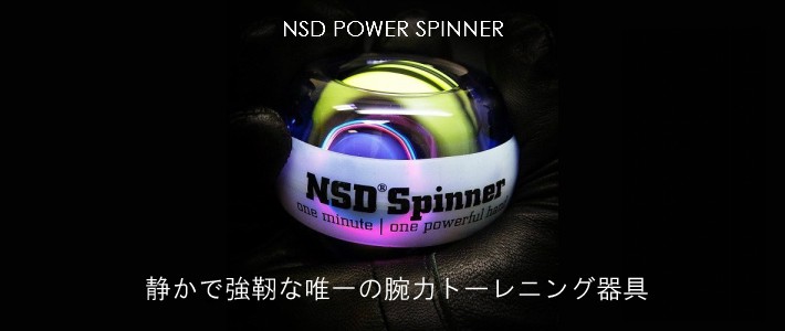 美品　テラセンサ　TERRASENSA トレーニング　4枚セット OMEGA Z（オメガゼット）／家庭用ルームランナー（ランニング