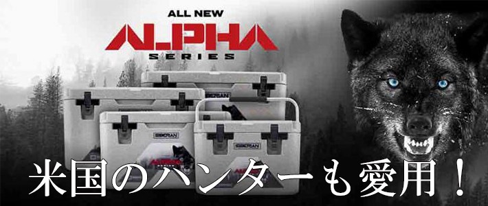 美品　テラセンサ　TERRASENSA トレーニング　4枚セット OMEGA Z（オメガゼット）／家庭用ルームランナー（ランニング