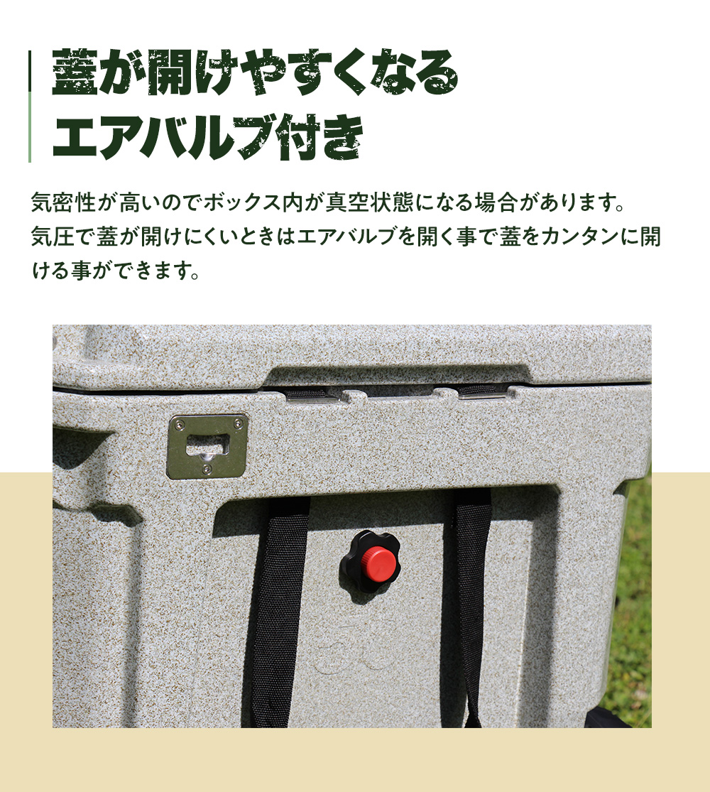 ホイール付きクーラーボックス 保冷力 大型 最強 クーラー
