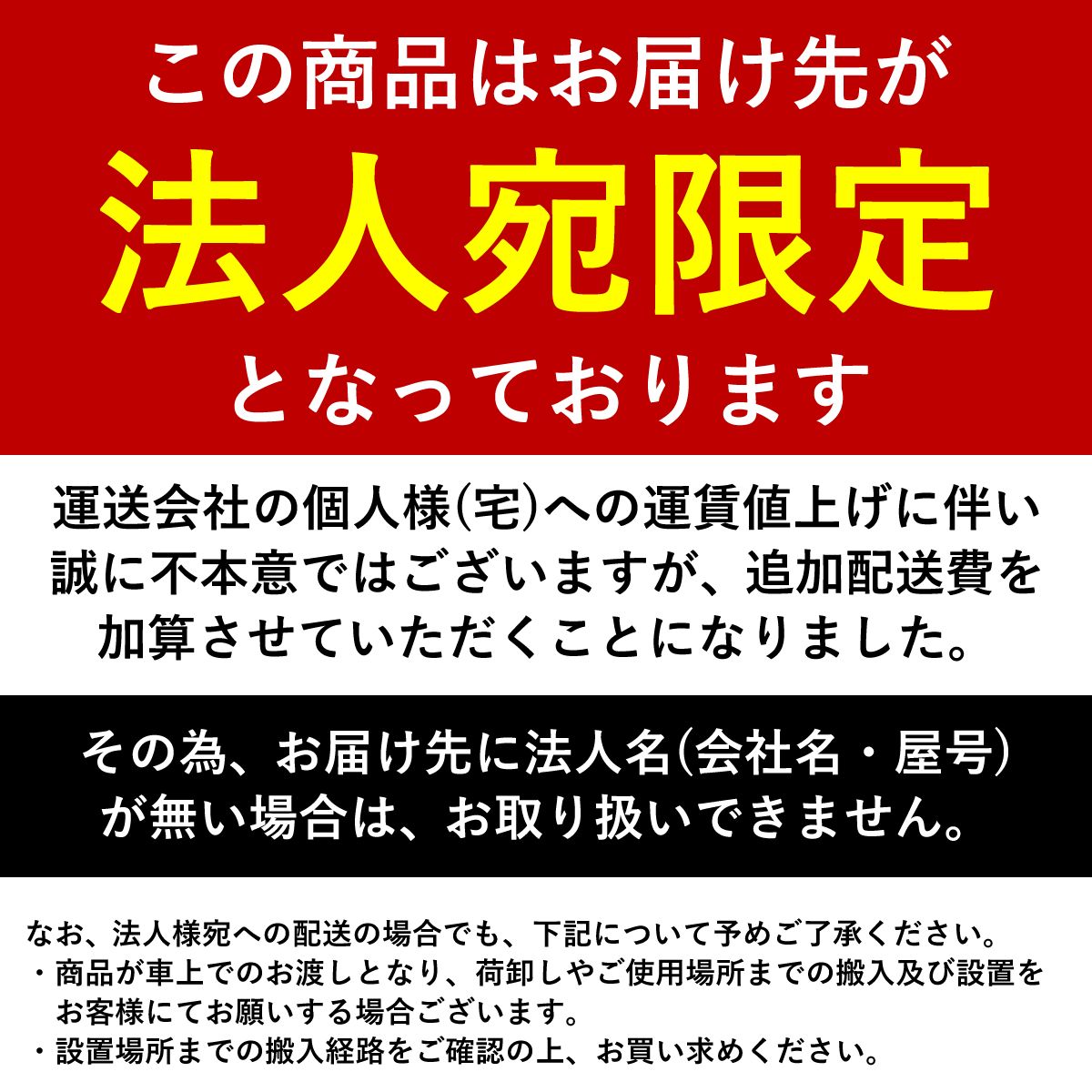 か細い両開き5段書庫 SM続きもの W600 D350 H1787 アジャスター付き添い人 架線穴 A4整理保存用具相応う モビール棚板 鍵付き添い人 白いこと 代引不可 法人宛押さえる SM-STLSSLW-5