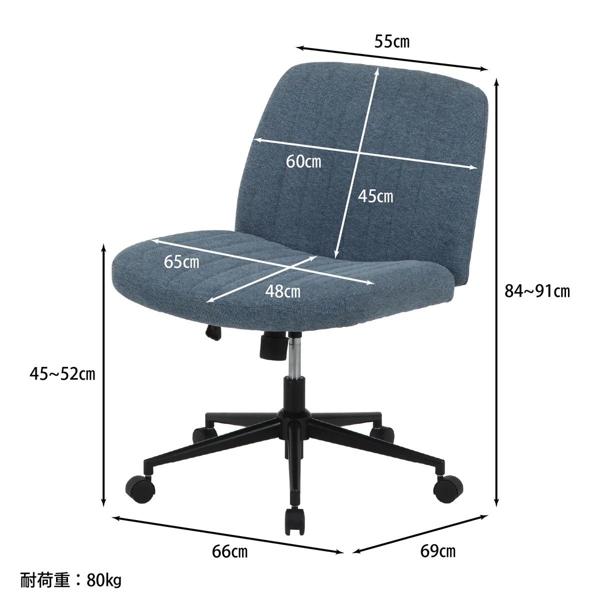 不二貿易（Fuji Boeki） あぐらがかけるチェア キャスター付き 肘無し