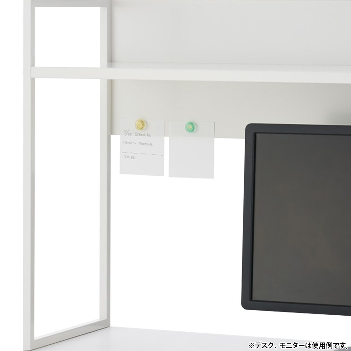 aven エイヴン スチールデスクシェルフ ハ...の詳細画像2