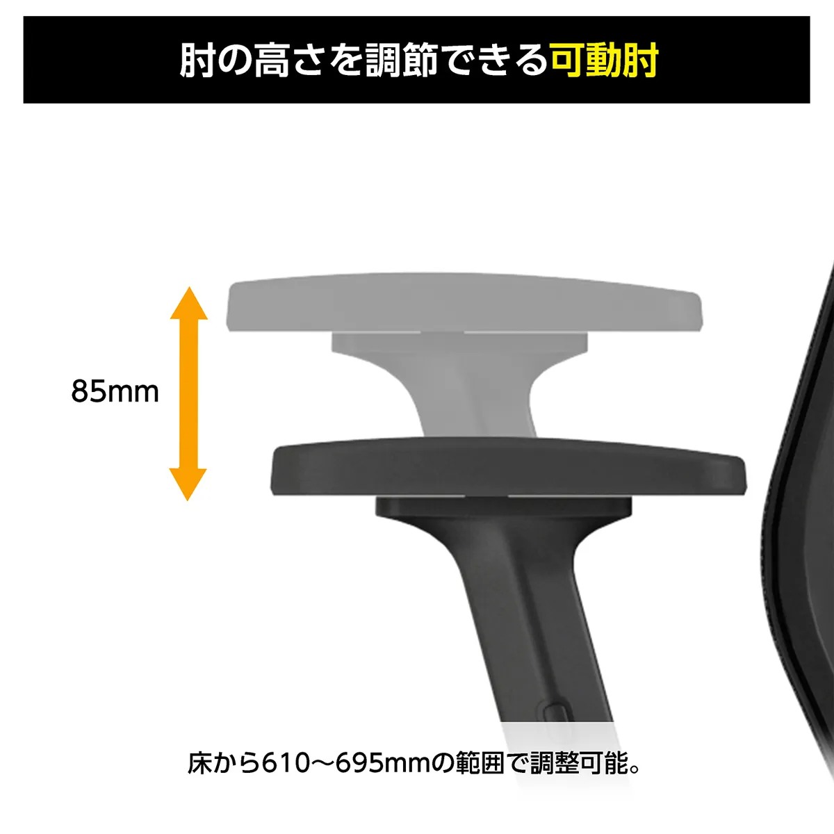 組立・設置、無料サービス対象 ENTRY2 エントリー 樹脂脚 肘付き キャスター付き 背メッシュ素材 座り心地抜群 代引不可 法人宛限定 KKY-CCRET2P-Aの画像